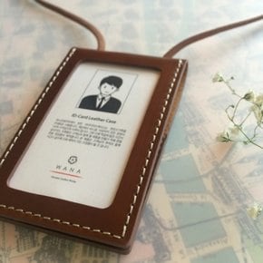 사원증,신분증 가죽케이스(세로전용) / Idcard Case  [번트오크]