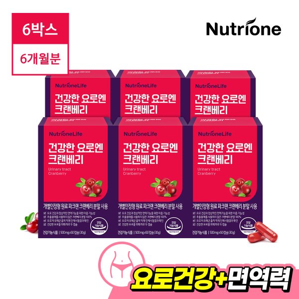 건강한 요로엔 크랜베리 6박스(6개월분)+선물용 쇼핑백 증정