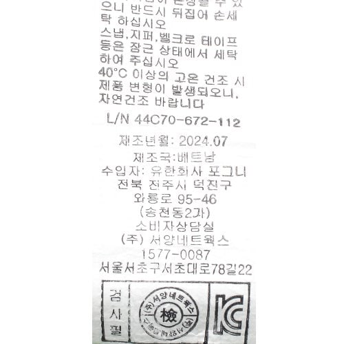 상품이미지10