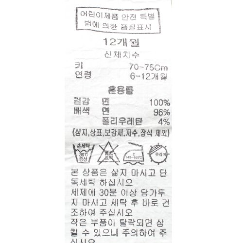 상품이미지9