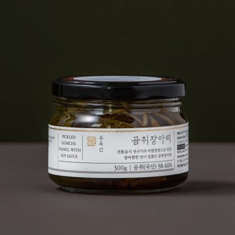 발효:곳간 [유옥선] 곰취 장아찌 300g