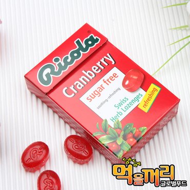 글로벌푸드 리콜라 스위스 캔디 (크랜베리) 40g