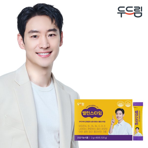 확대된 대표 대표이미지