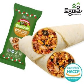 HACCP인증 콤비네이션피자 라이스 브리또 (143g x 10개)
