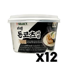 카덴 돈코츠라멘 즉석용기면 212.9g x 12개