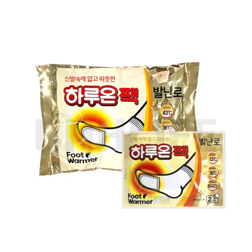 상품이미지3