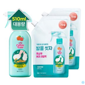 온더바디 발을씻자 풋샴푸 510ml 자몽 1개 + 리필 2개