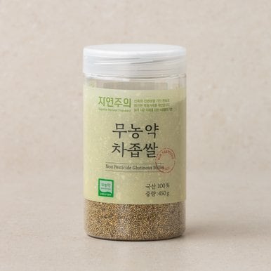 무농약 차좁쌀 450g