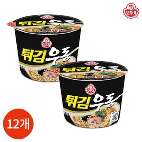 튀김우동 110g x 12개