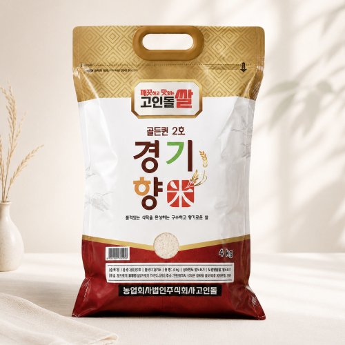 추가2이미지