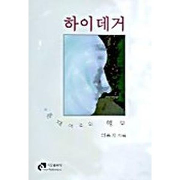 확대된 대표 default