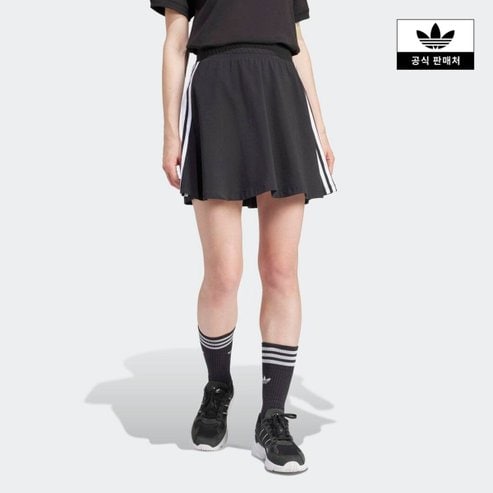 아디다스오리지널스 [New Originals] 아디다스 3 S 스커트_[IU2526]