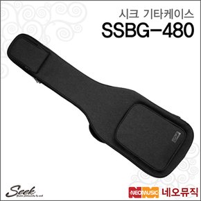 시크기타케이스 심플리 베이스기타 케이스 (SSBG-480)