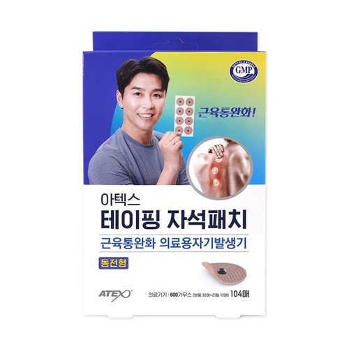 상품이미지1