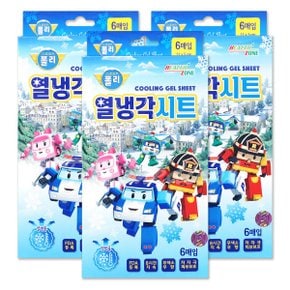 어린이 열냉각시트 6매입 (3개) / 해열패치 캐릭터 냉각시트