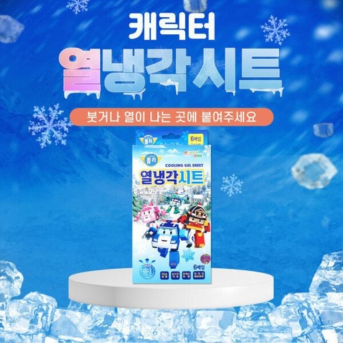 상품이미지2