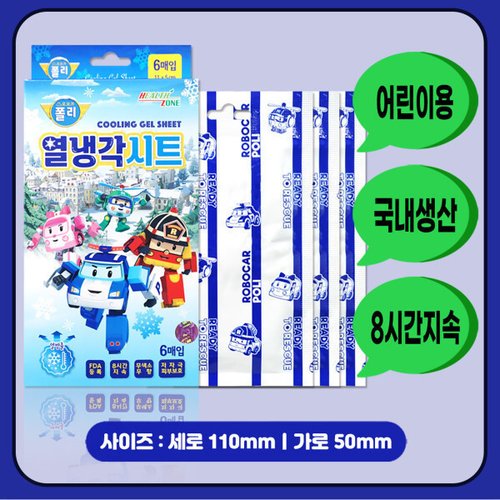 상품이미지3
