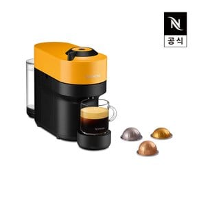 버츄오팝 망고옐로우 캡슐커피머신