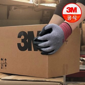 3M 안전장갑 슈퍼터프 NBR L x10켤레