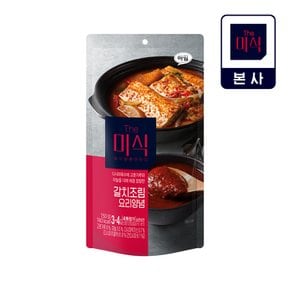 The미식 갈치조림 요리양념 140g