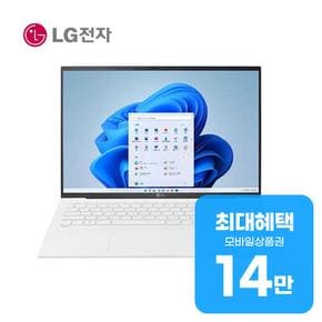 그램 15인치 노트북 15Z90R-G.AAFWK 렌탈 60개월 월 52000원