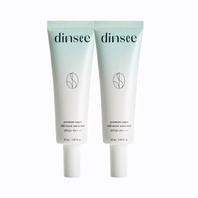 프리미엄 비건 마일드 선크림 SPF50+PA++++ 50ml x2