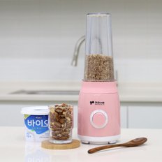 믹서기 소형 미니 믹서기 블렌더 600ml 텀블러 과일 야채 믹서기 핑크 KM-K600M