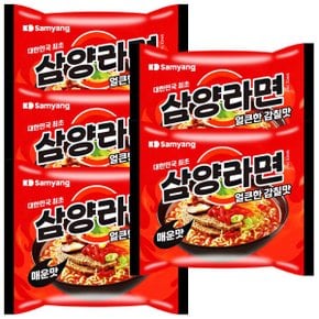 삼양라면 매운맛 x 5개 / 라면 봉지라면