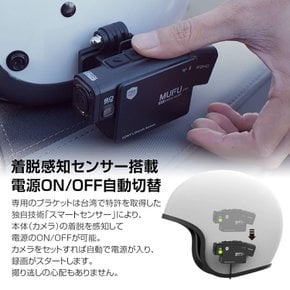 [Amazon.co.jp 2 WiFi bluetooth5.0 2K microSD 128GB MF-BDVR002-RE01 한정] 드라이브 레코더