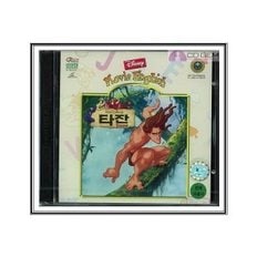 VCD / 월츠디즈니 타잔 / Tarzan 1999 - 케빈리마 크리스벅 토니골드윈 미니드라이버