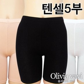 천연텐셀 5부속바지1종 OLG3505 _P037181011