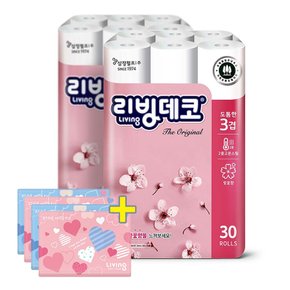 3겹 리빙 벚꽃 화장지 30m 30롤 2팩+여행용40p4팩