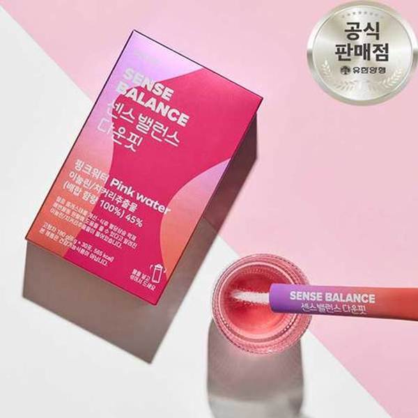 확대된 대표 image1