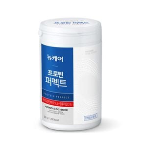 [대상웰라이프] 뉴케어 프로틴퍼펙트 330g(원통형)[33646584]