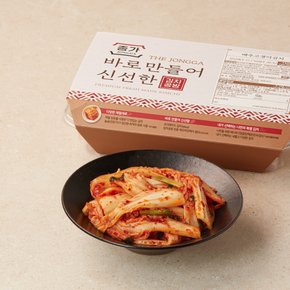 김치공방 배추고갱이 김치 1kg