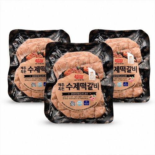 추가3이미지
