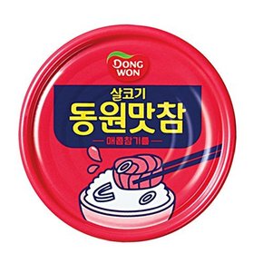 동원맛참 매콤참기름 90g x 8캔 / 참치캔 통조림