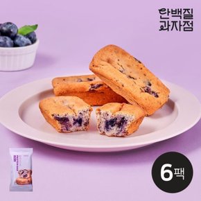 [단백질과자점] 블루베리바 쁘띠 33g 6팩