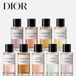 디올 라 콜렉시옹 프리베 크리스챤 디올 오 드 퍼퓸 50ml