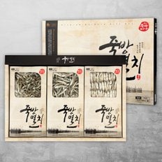 [명절 후 배송]삼천포 죽방멸치 3종 선물세트 / 죽방멸치(자멸200g+소멸200g+중멸230g)