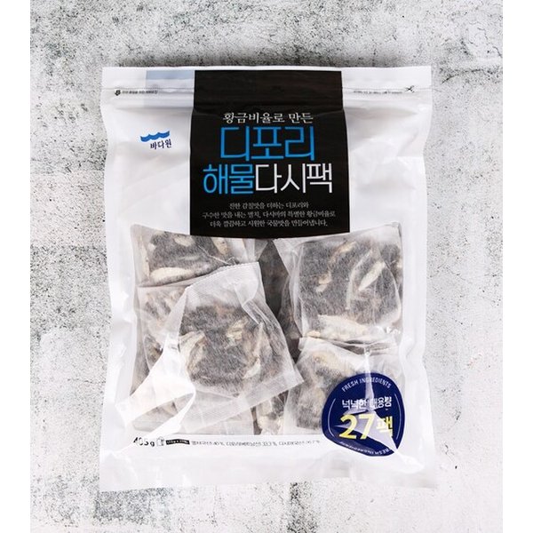 확대된 대표 이미지 P