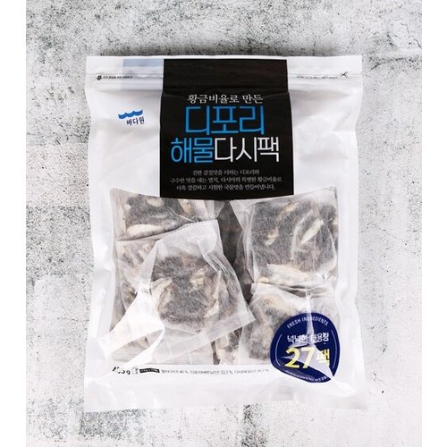 이미지 P