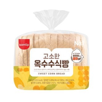  [오티삼립]고소한옥수수식빵 390g 2봉