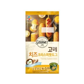 CJ 고메 치즈크리스피핫도그 340g 3개