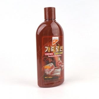  캉가루 가죽 로션 300ml