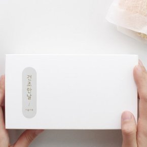 건조한날 (가습기팩/5팩)