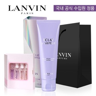 랑방 에끌라 바디로션 150ml + 스틱향수 4종세트 + 쇼핑백