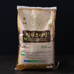[2023년산]  철원오대쌀 10kg