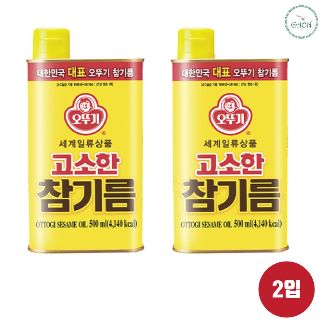 오뚜기 고소한 참기름 (캔) 500ml 2개, 믿고 사는 즐거움 SSG.COM