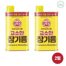 고소한 참기름 (캔) 500ml 2개